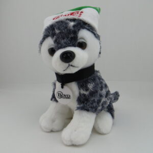 plush dog